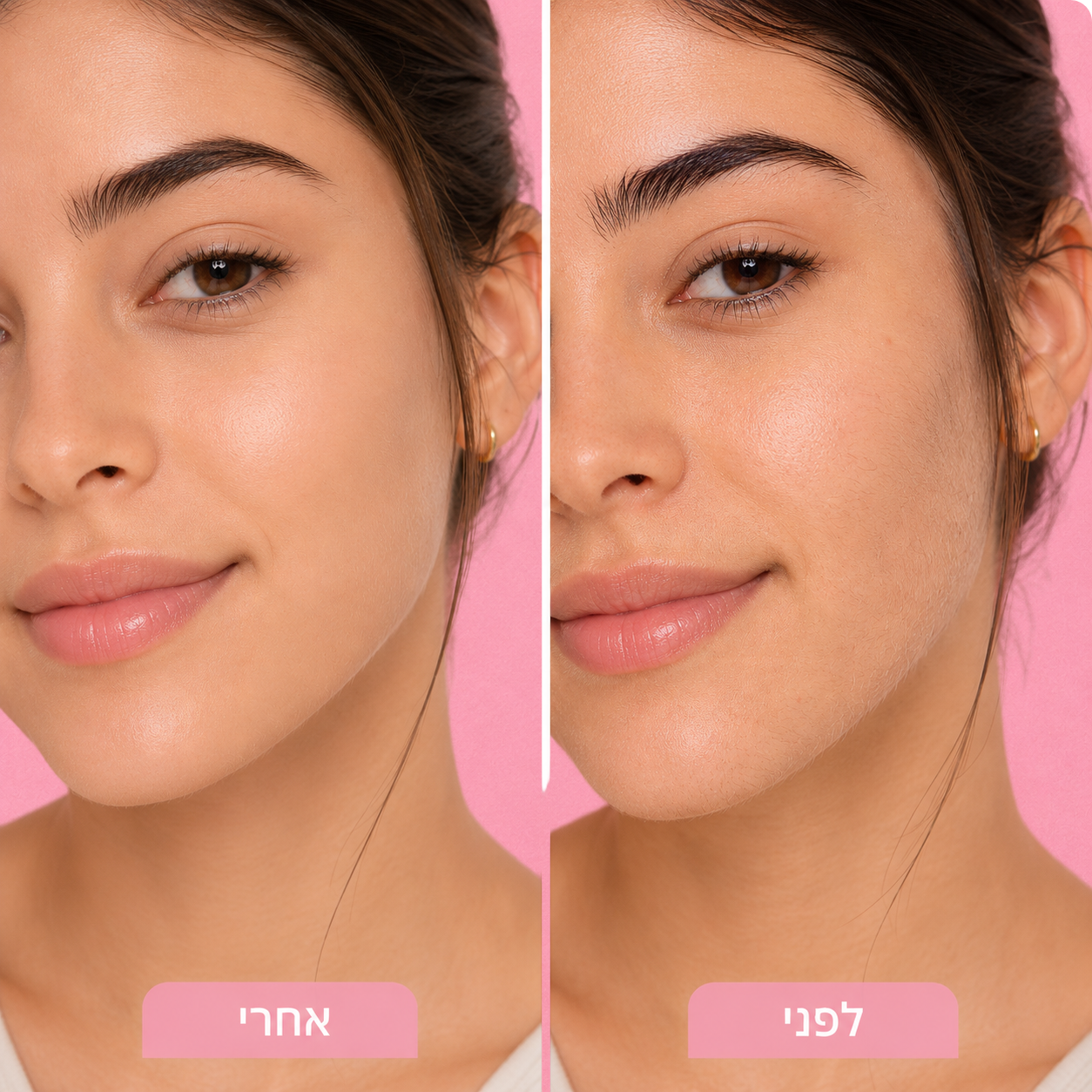 מסיר השיער בפנים של TORIA